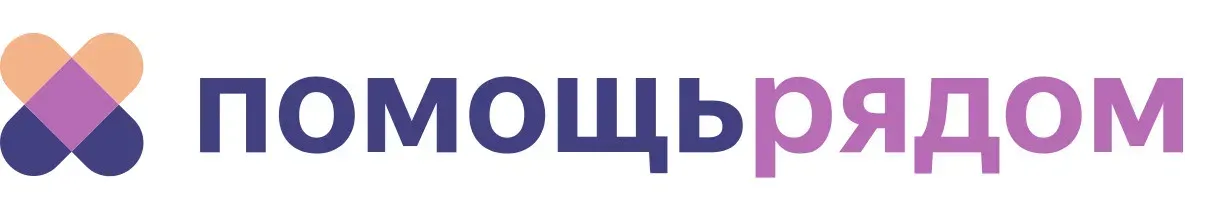 help_yandex_519b5a25af.webp