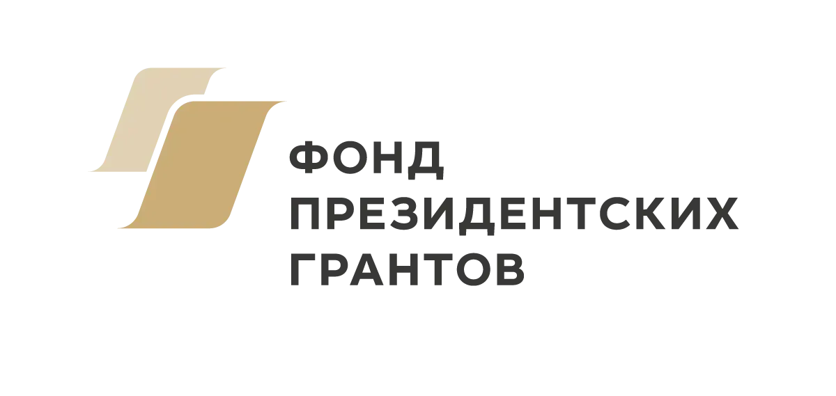 large_logo_fpg_11f5795b78.webp
